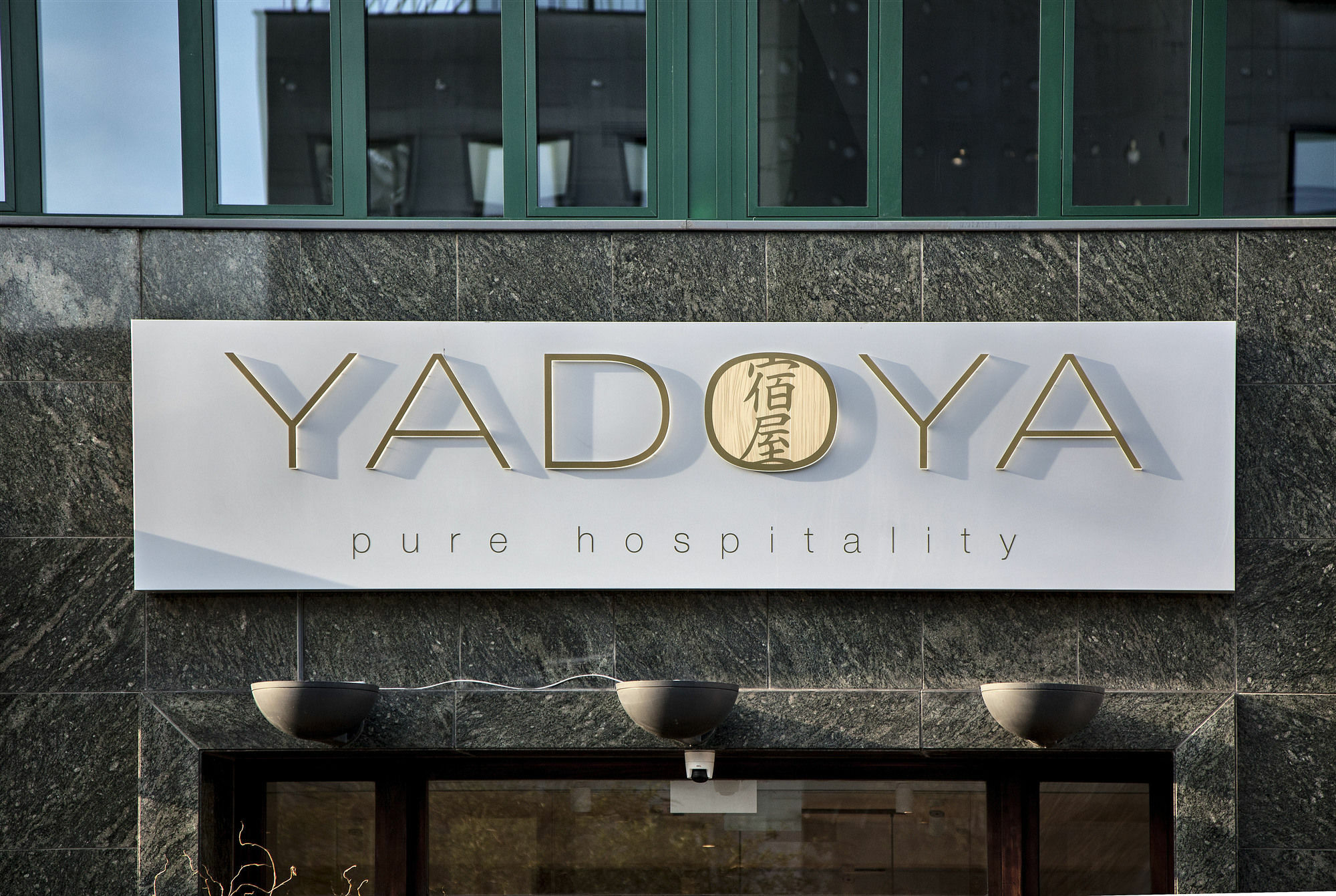 Yadoya Bruxelles